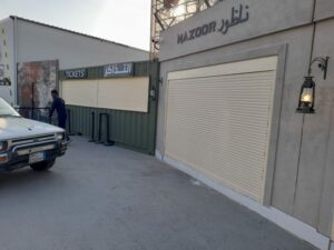 تركيب شتر - صورة 72